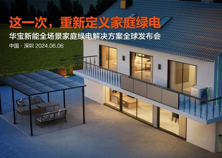 36봳�������ʱ����Ʒ��ʽ���������������������޹�˾ȫ������ͥ�̵����ƻ����з�����